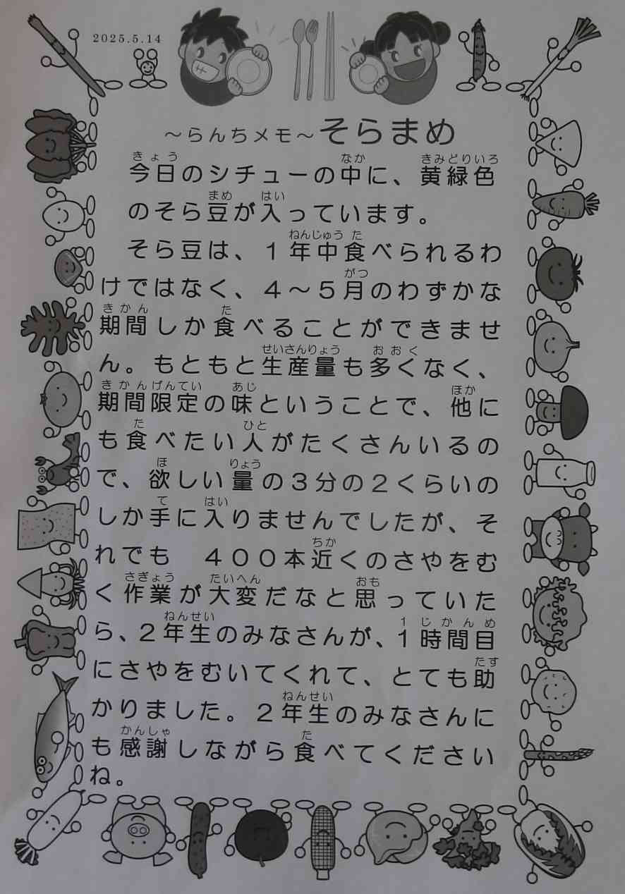 100_0019