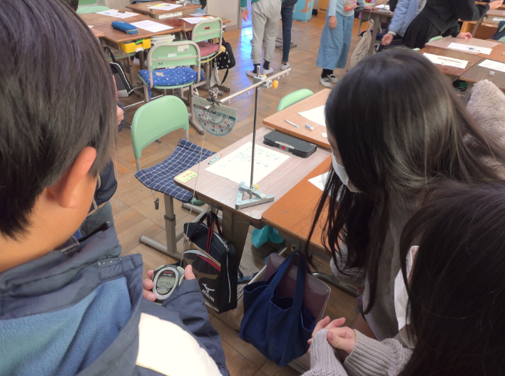 Screenshot 2025-12-05 09.26.23