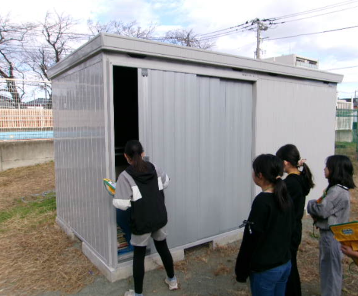 Screenshot 2025-12-09 17.38.46