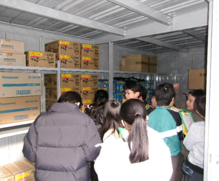 Screenshot 2025-12-09 17.39.11