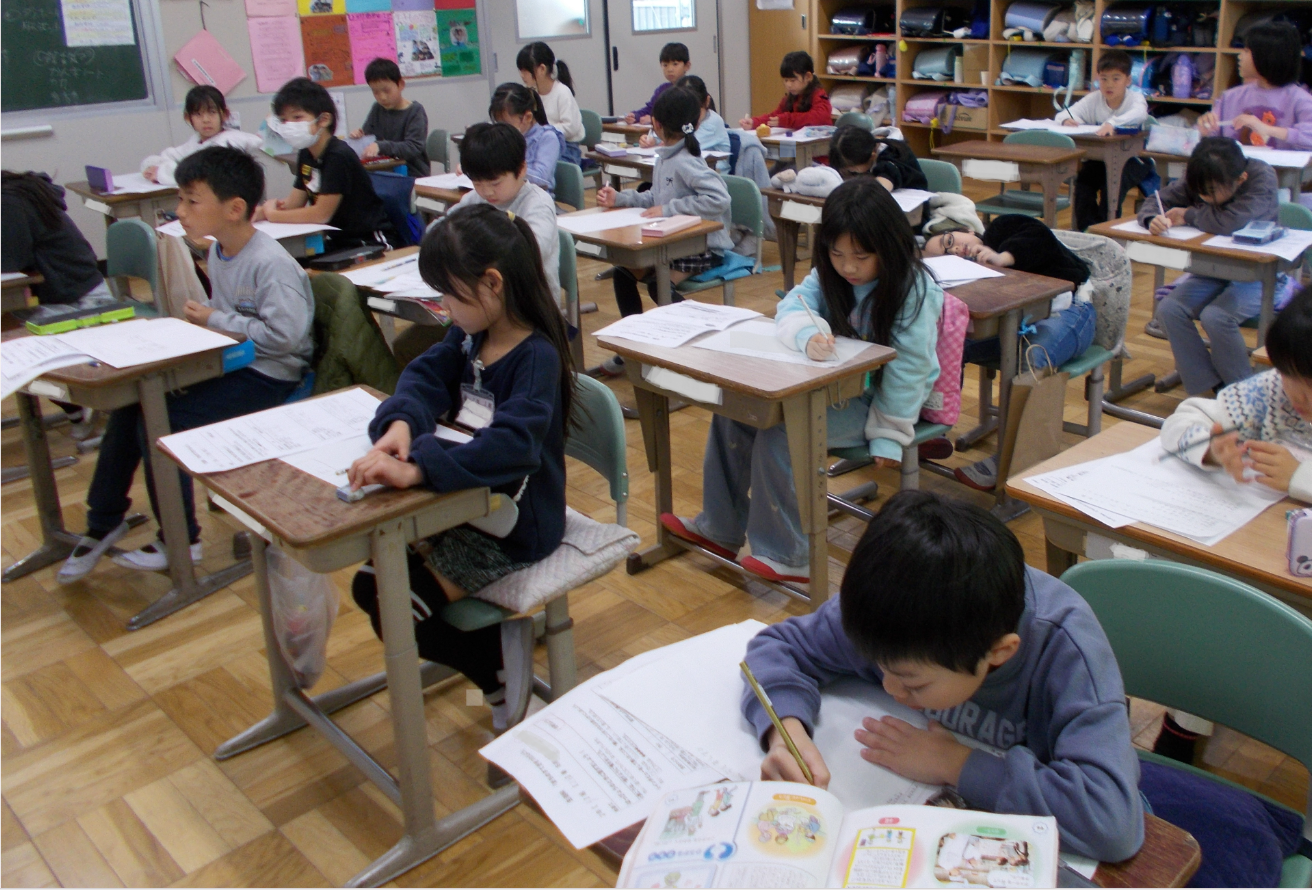 Screenshot 2025-12-12 19.21.20