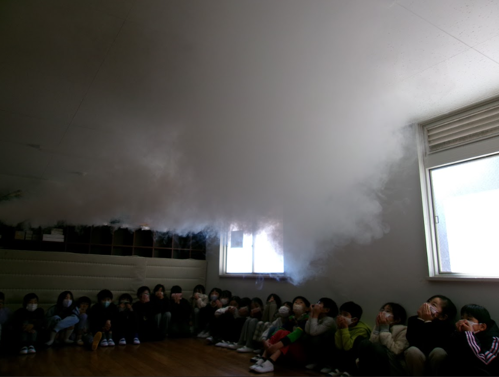 Screenshot 2025-12-16 18.45.49