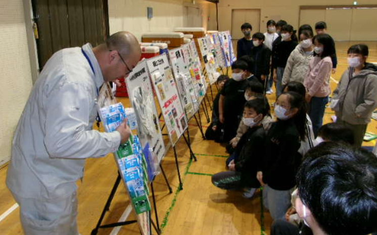 Screenshot 2025-12-18 16.13.47