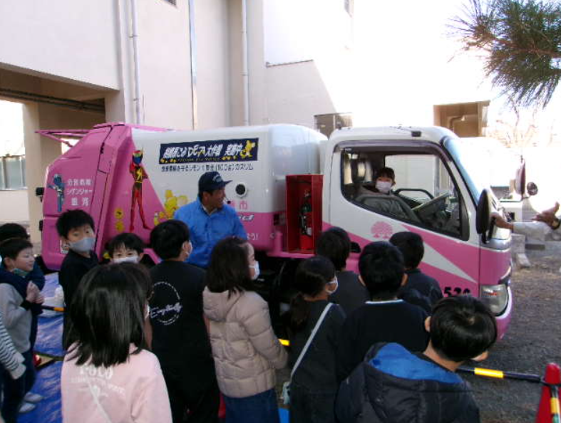 Screenshot 2025-12-18 16.15.48