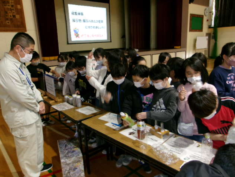 Screenshot 2025-12-18 16.20.04