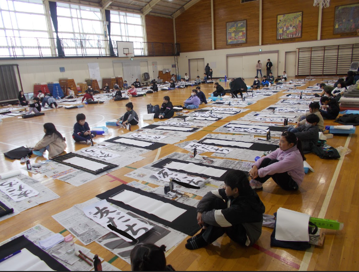 Screenshot 2025-12-19 17.53.22