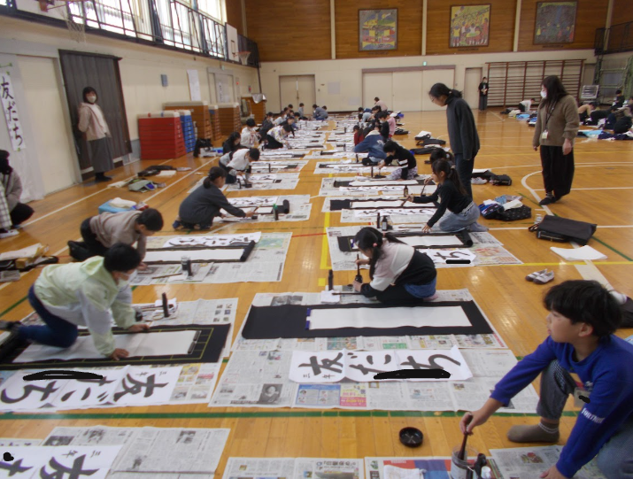 Screenshot 2025-12-19 17.59.00