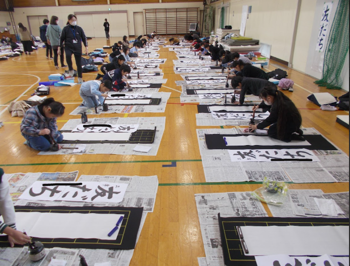 Screenshot 2025-12-19 17.59.16