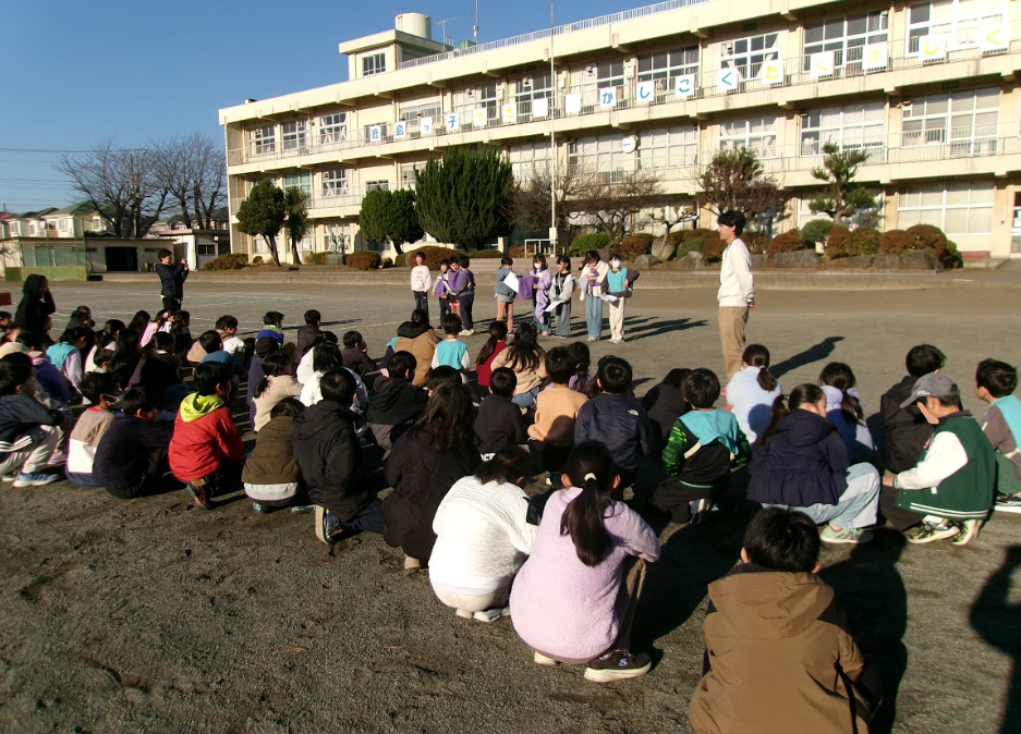 Screenshot 2025-12-23 17.51.23