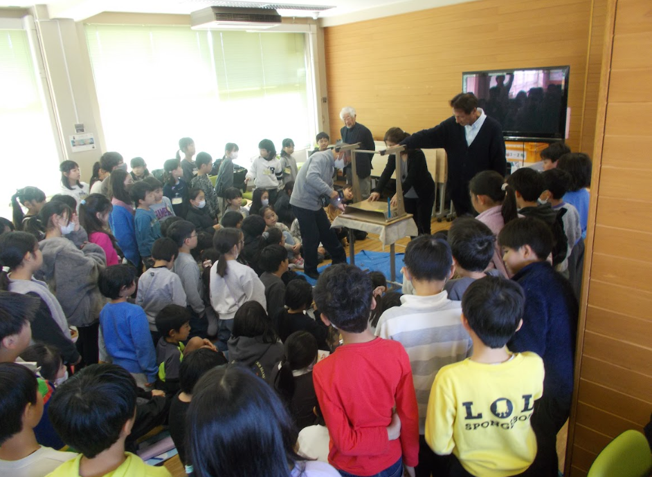 Screenshot 2025-12-23 17.58.16