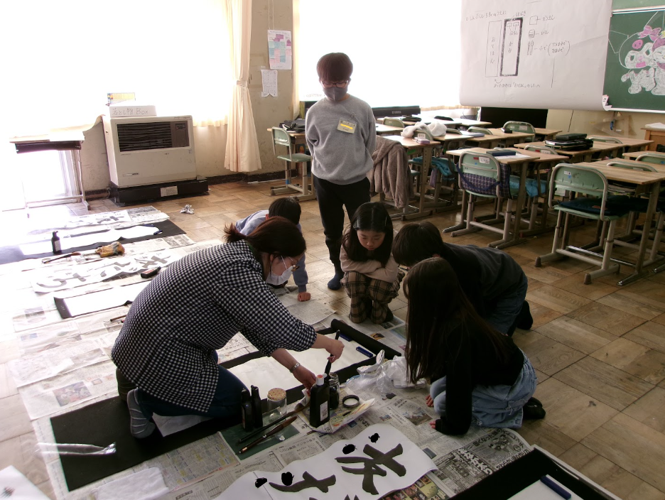 Screenshot 2026-01-09 16.51.31