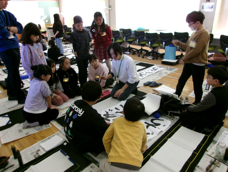 Screenshot 2026-01-09 16.53.18