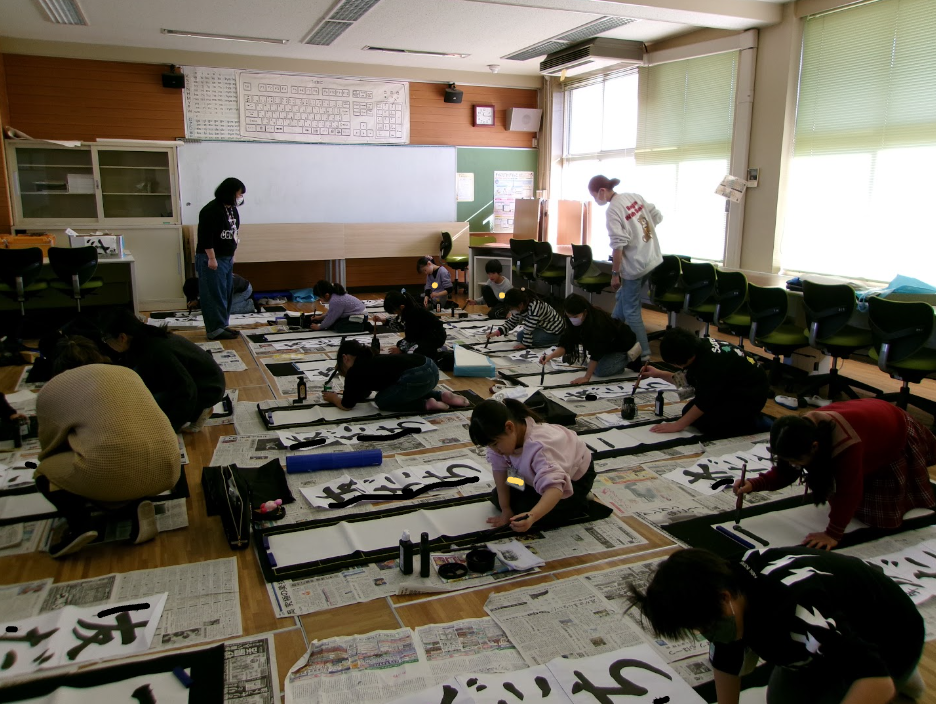 Screenshot 2026-01-09 16.57.44