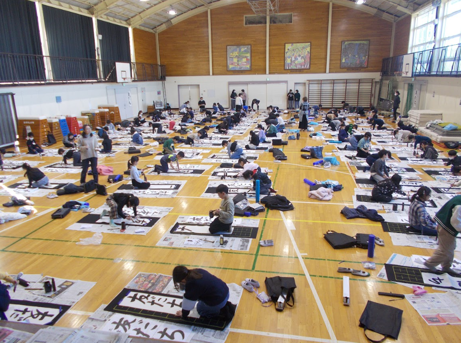 Screenshot 2026-01-09 17.24.07