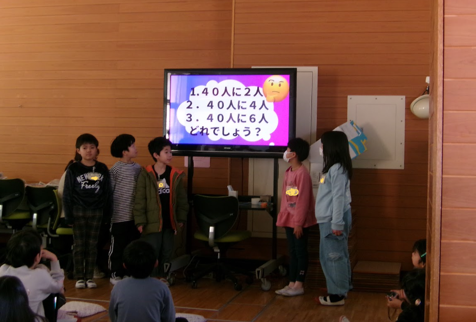 Screenshot 2026-01-16 18.40.25