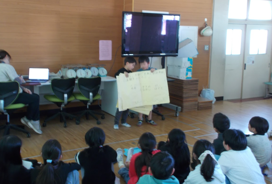 Screenshot 2026-01-16 18.42.36