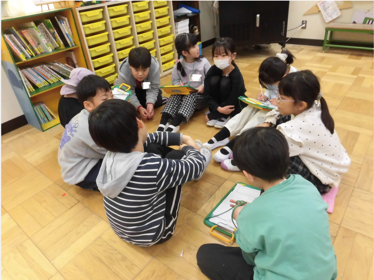 Screenshot 2026-01-21 17.51.47