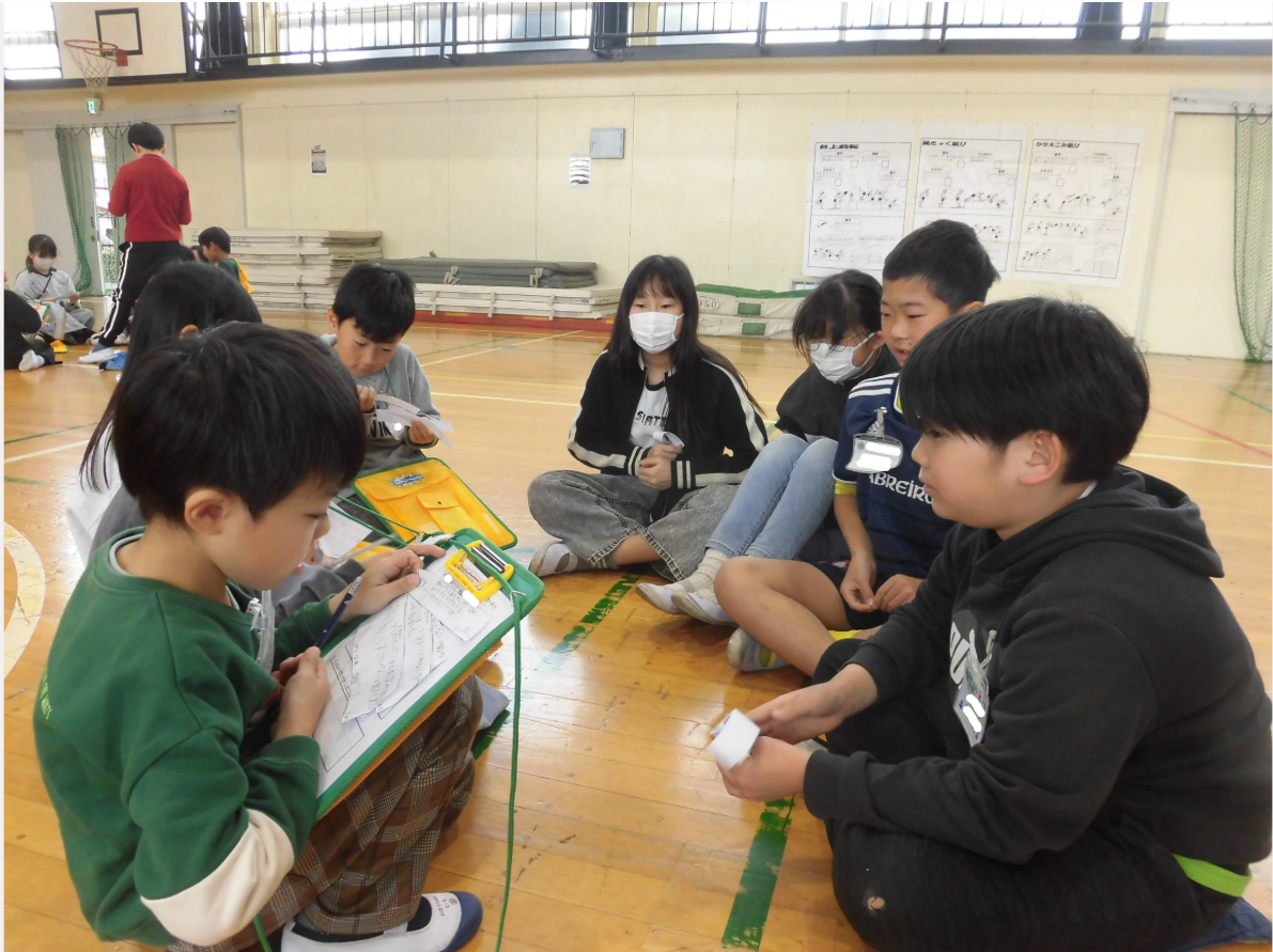 Screenshot 2026-01-21 17.51.44