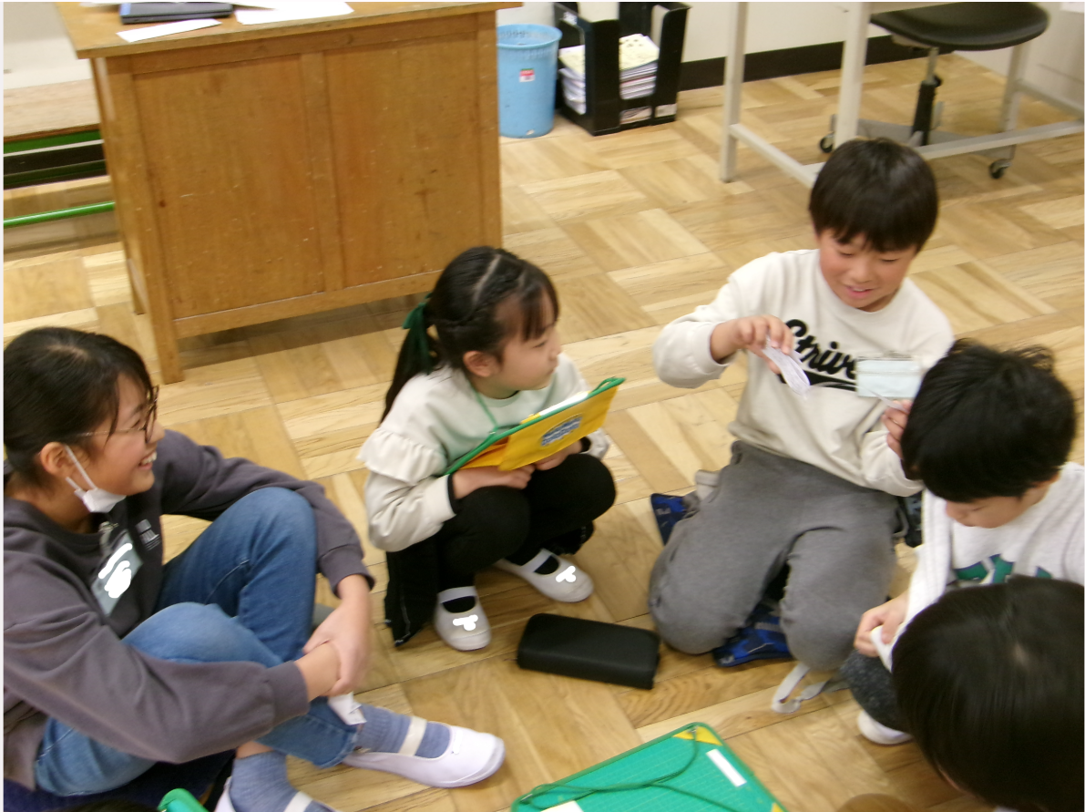 Screenshot 2026-01-21 17.51.25