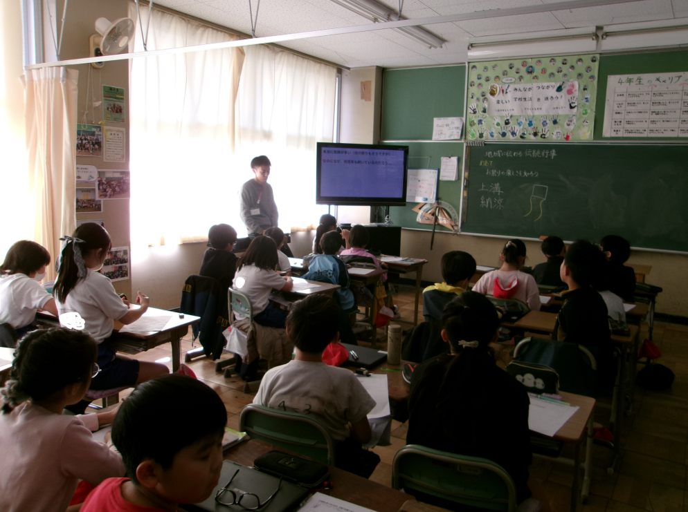 Screenshot 2026-01-30 15.26.39