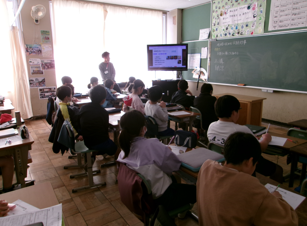 Screenshot 2026-01-30 15.20.04