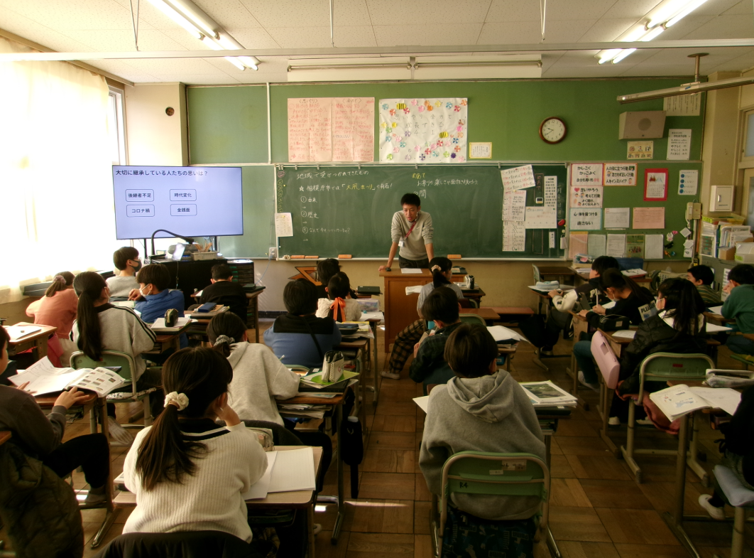 Screenshot 2026-01-30 15.19.04