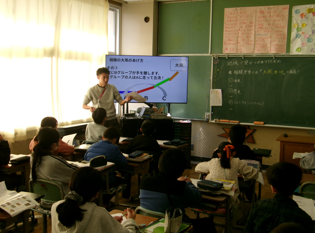 Screenshot 2026-01-30 15.18.38