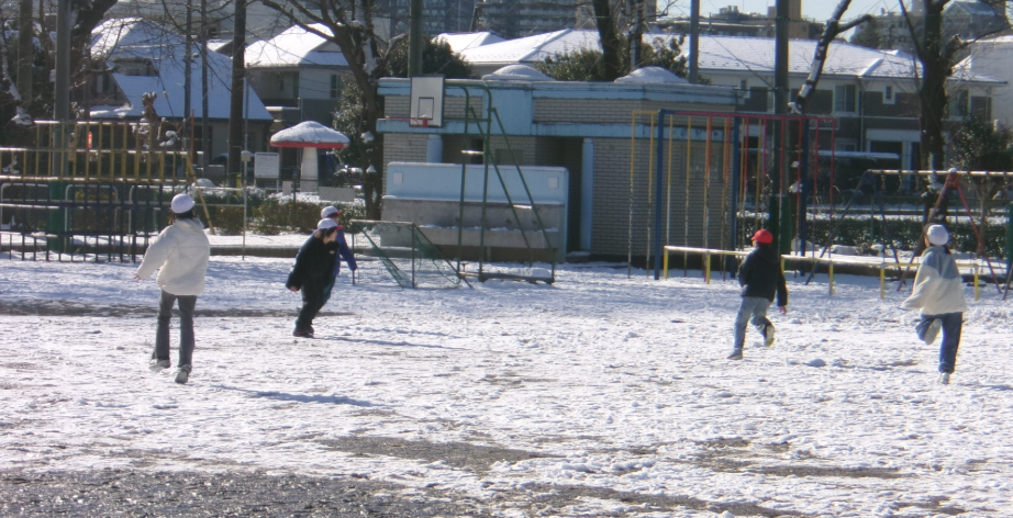 Screenshot 2026-02-09 16.52.08