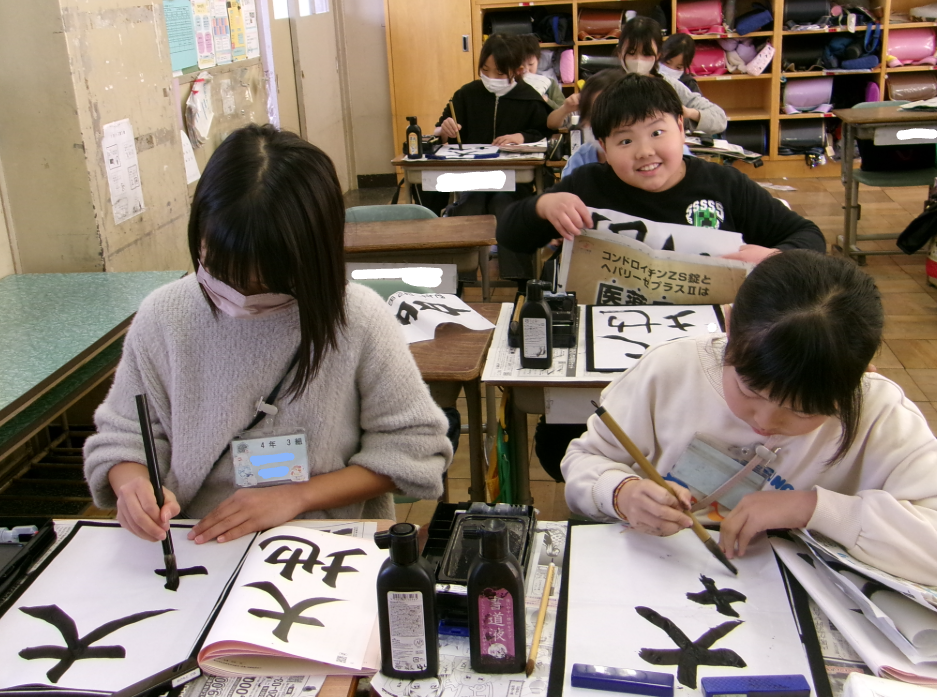 Screenshot 2026-02-11 13.33.52