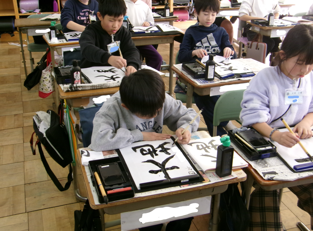 Screenshot 2026-02-11 13.27.22