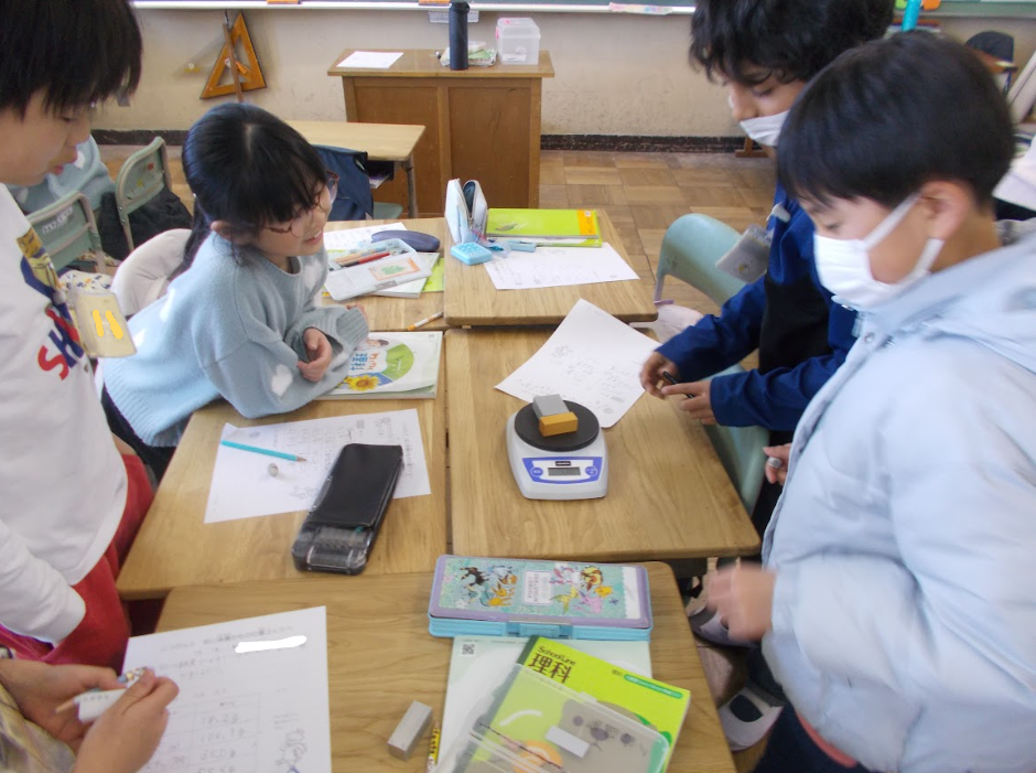 Screenshot 2026-02-20 17.44.50