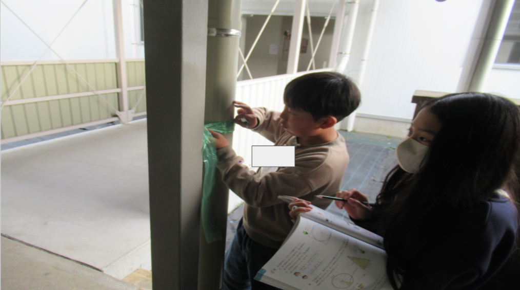 Screenshot 2026-02-25 18.04.23