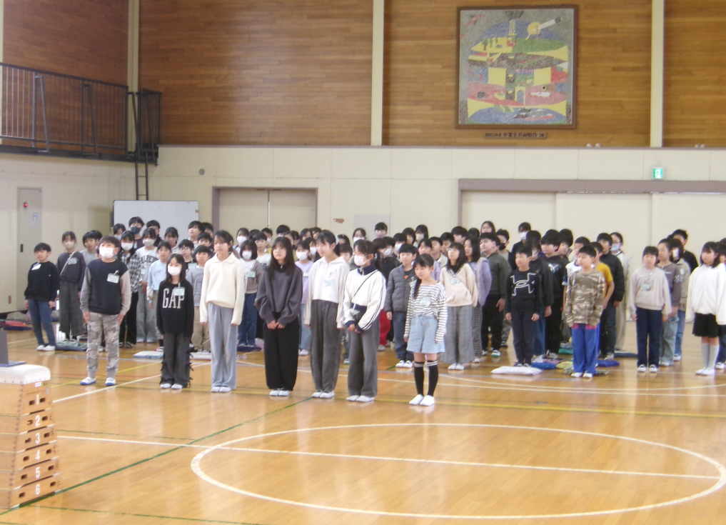 Screenshot 2026-02-26 18.33.29