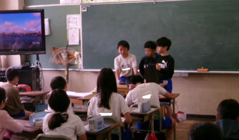 Screenshot 2026-03-16 16.29.41