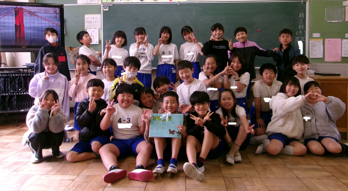 Screenshot 2026-03-16 16.39.03