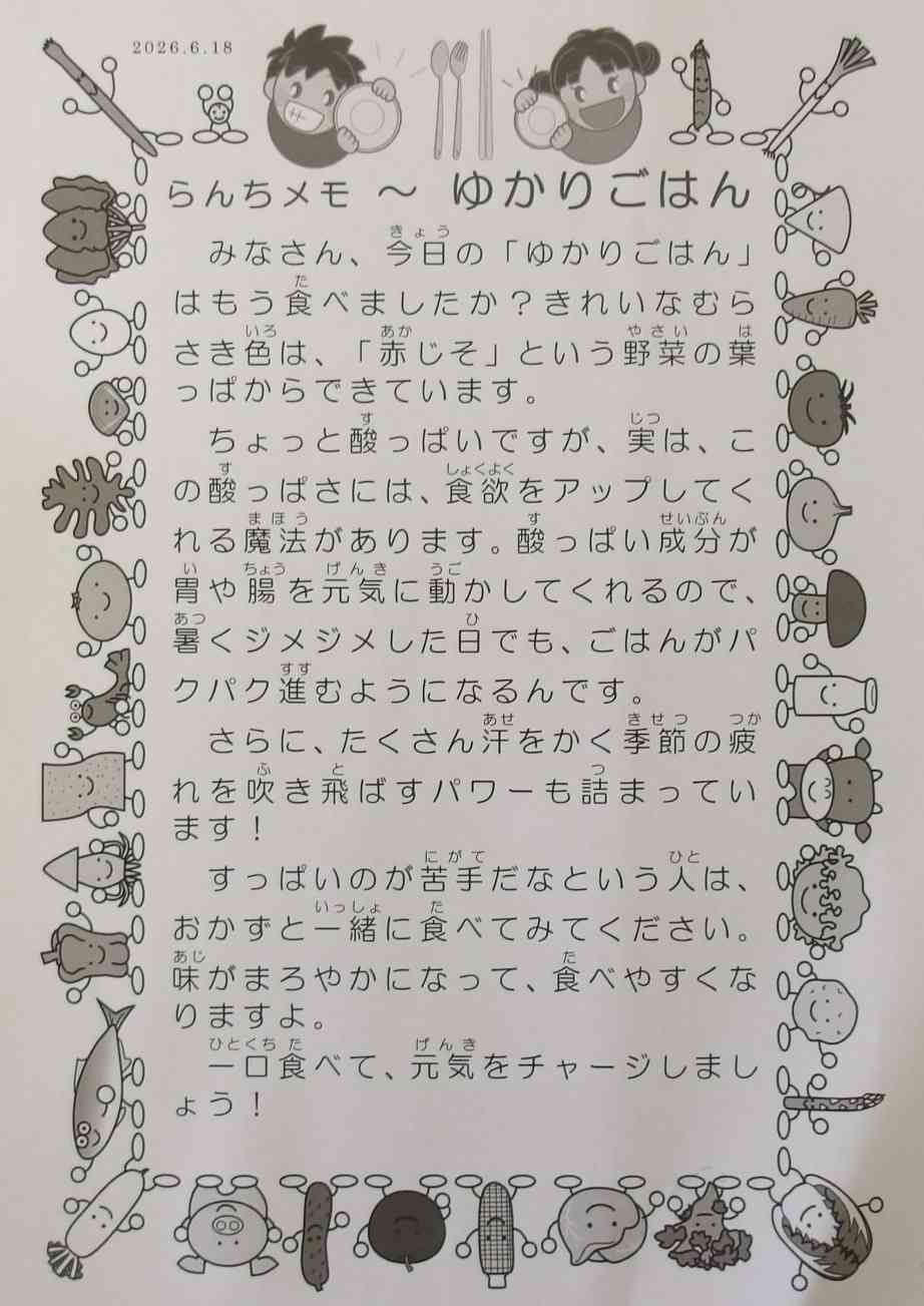 100_0060