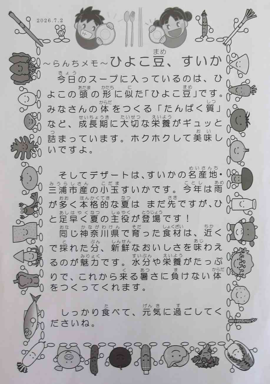 100_0127